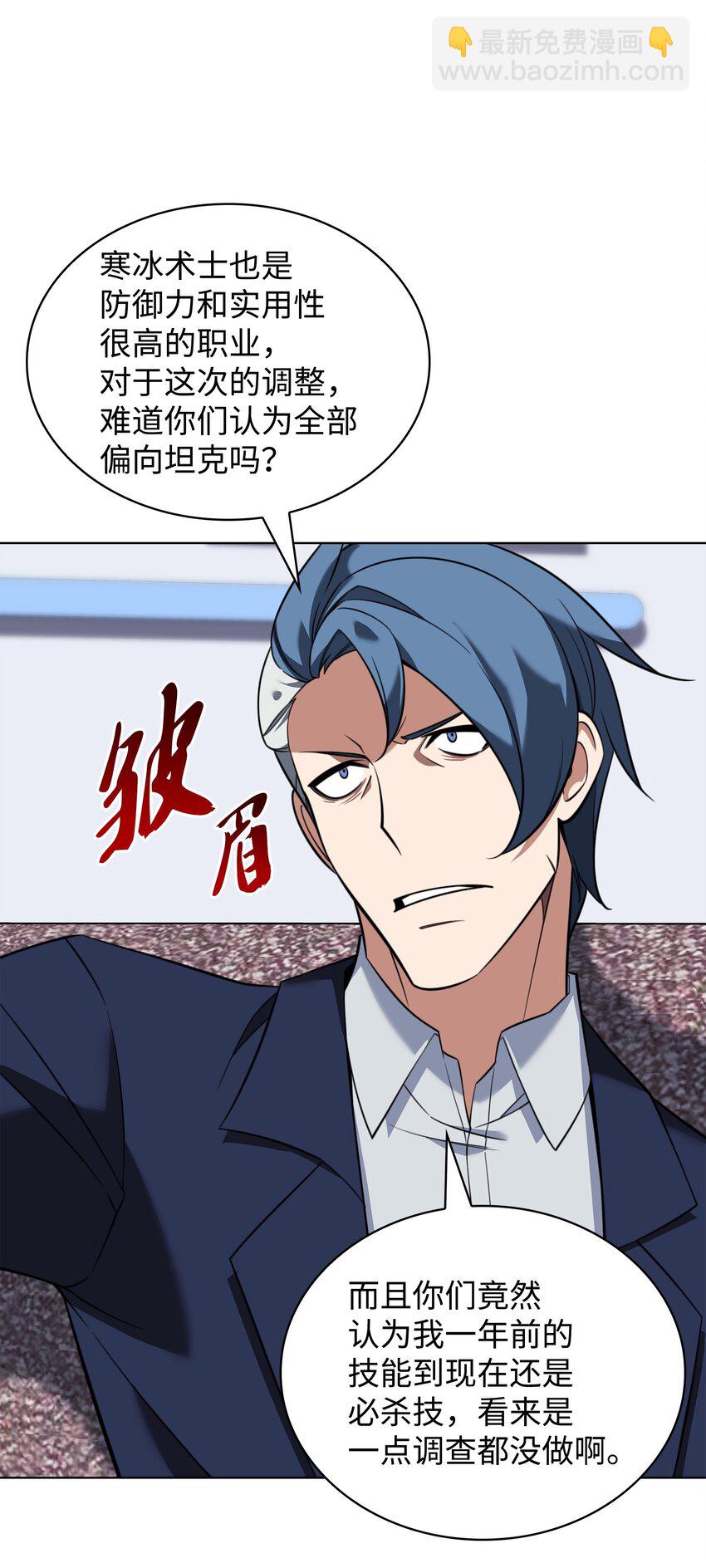 205 暗礁之海44