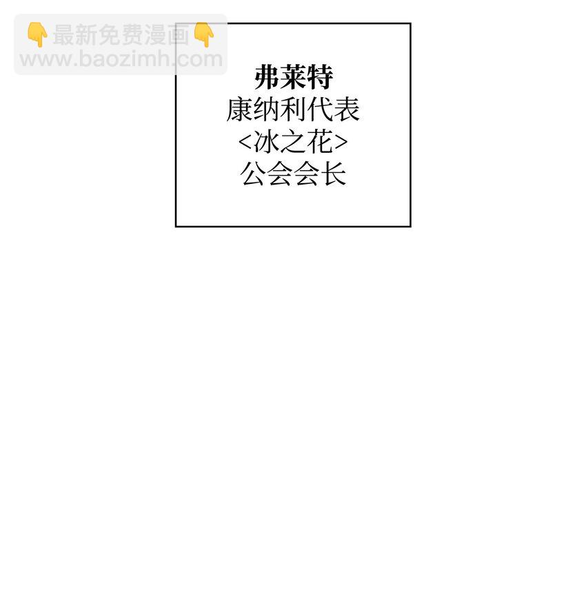 205 暗礁之海45