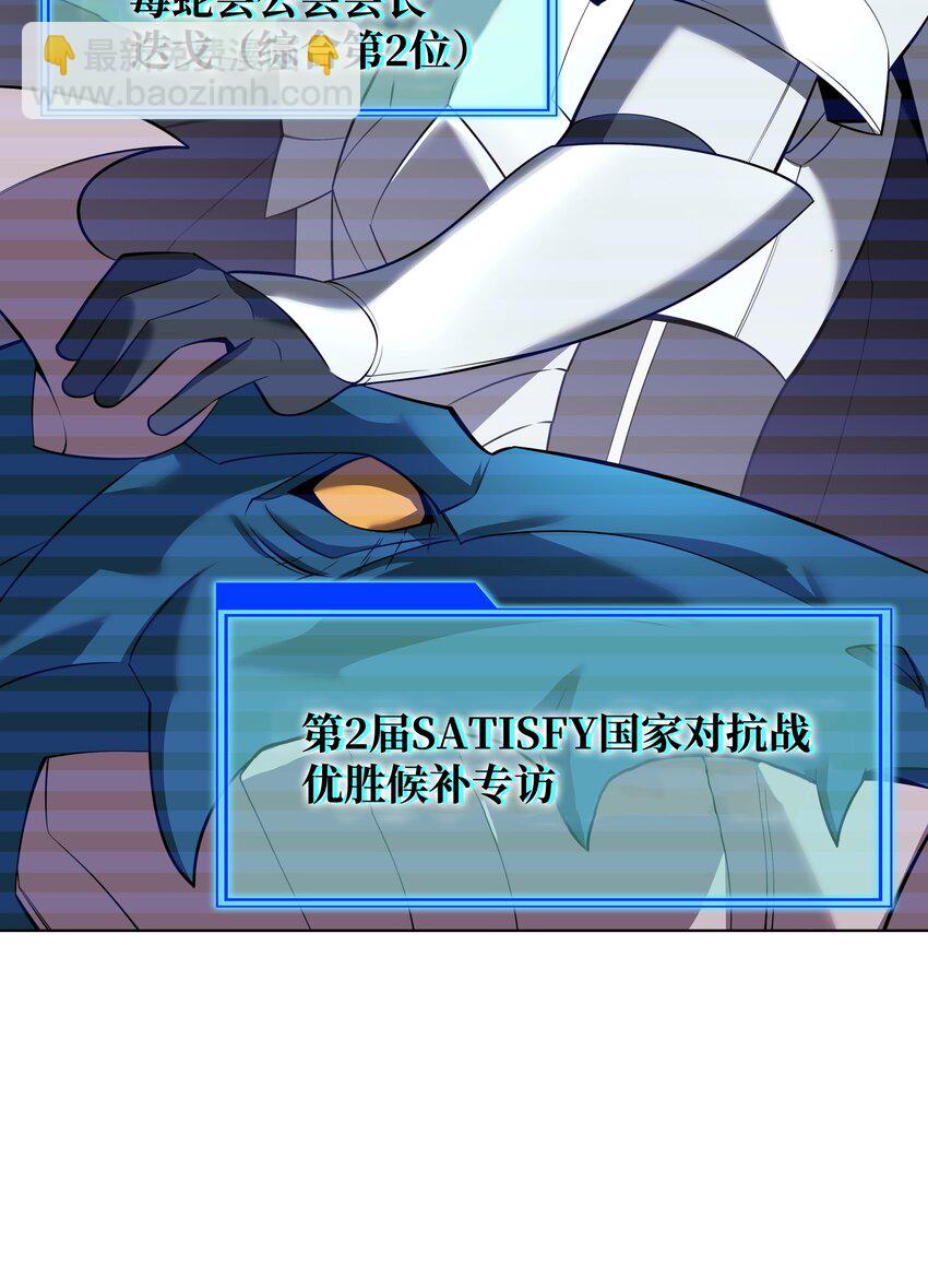 205 暗礁之海48
