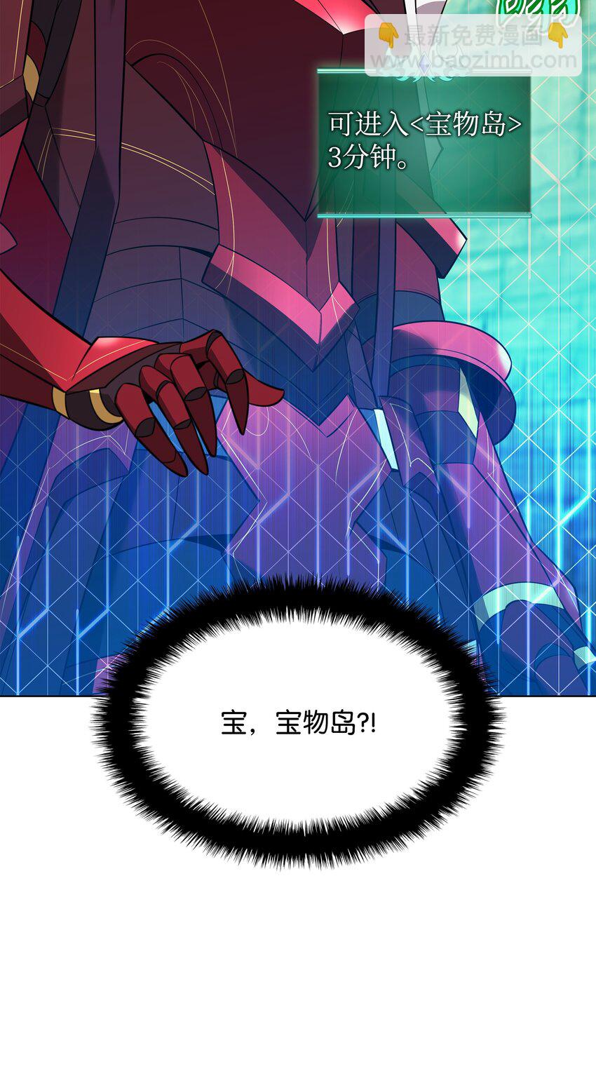 205 暗礁之海5