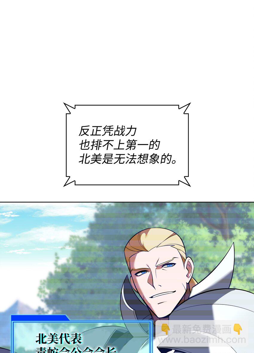 205 暗礁之海51