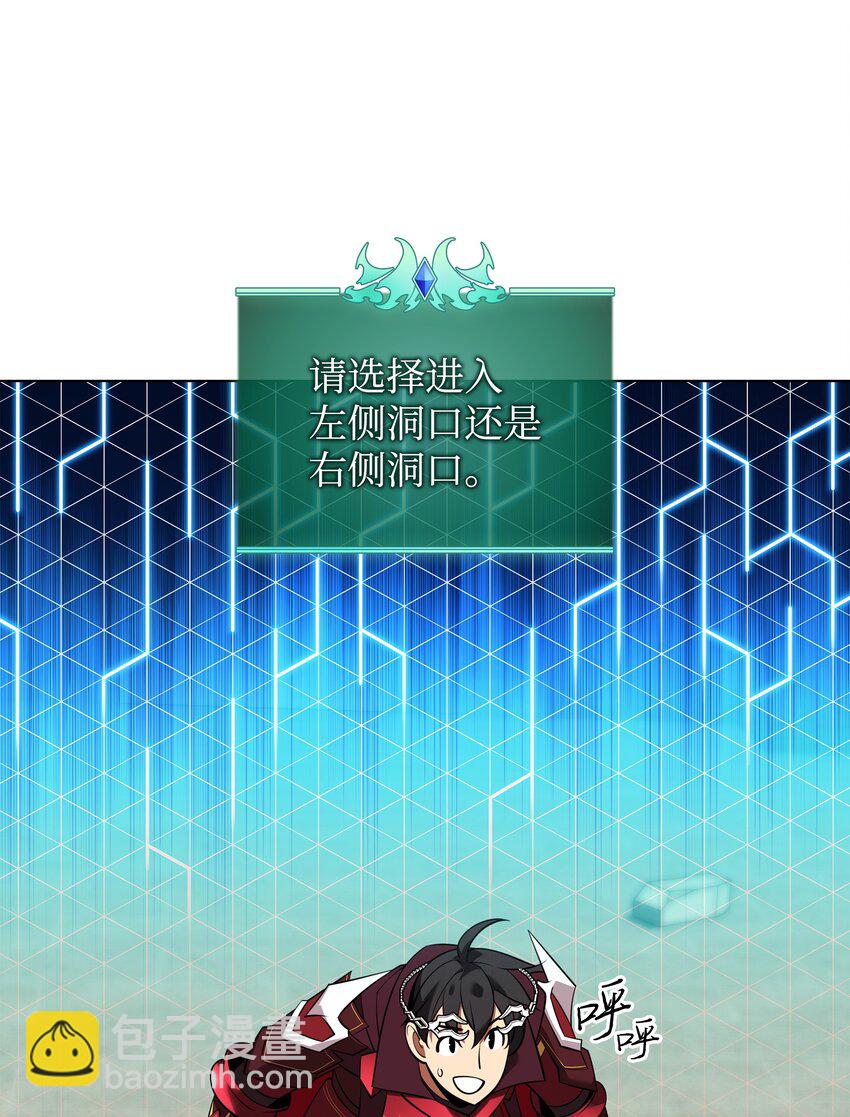 205 暗礁之海8