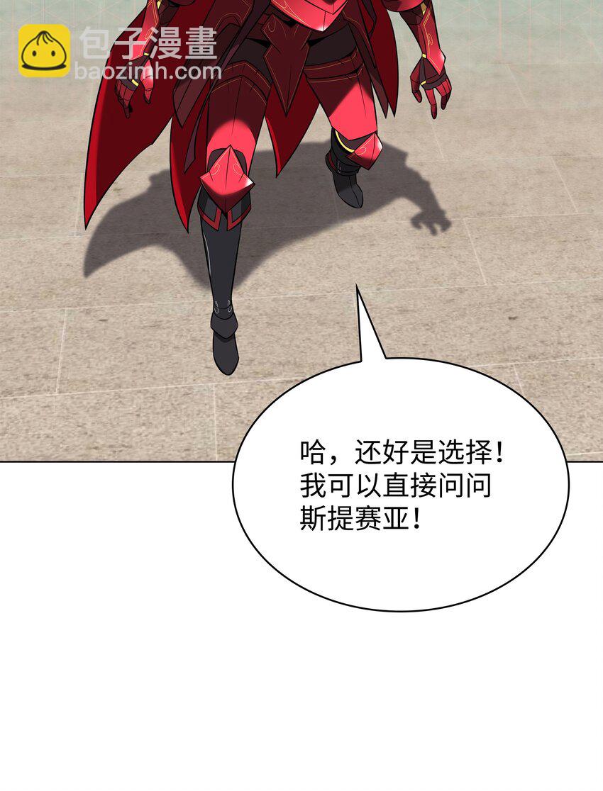 205 暗礁之海9
