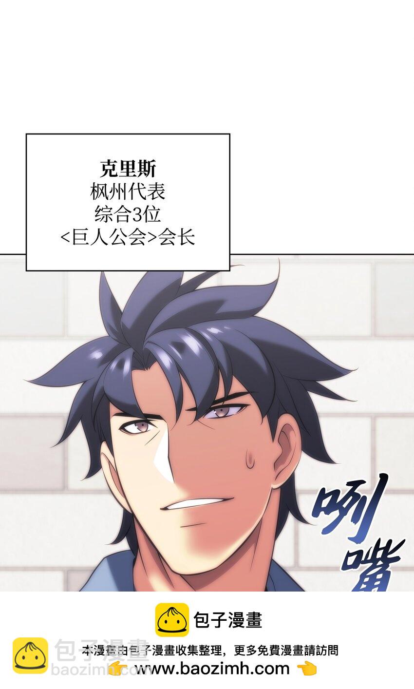 205 暗礁之海93