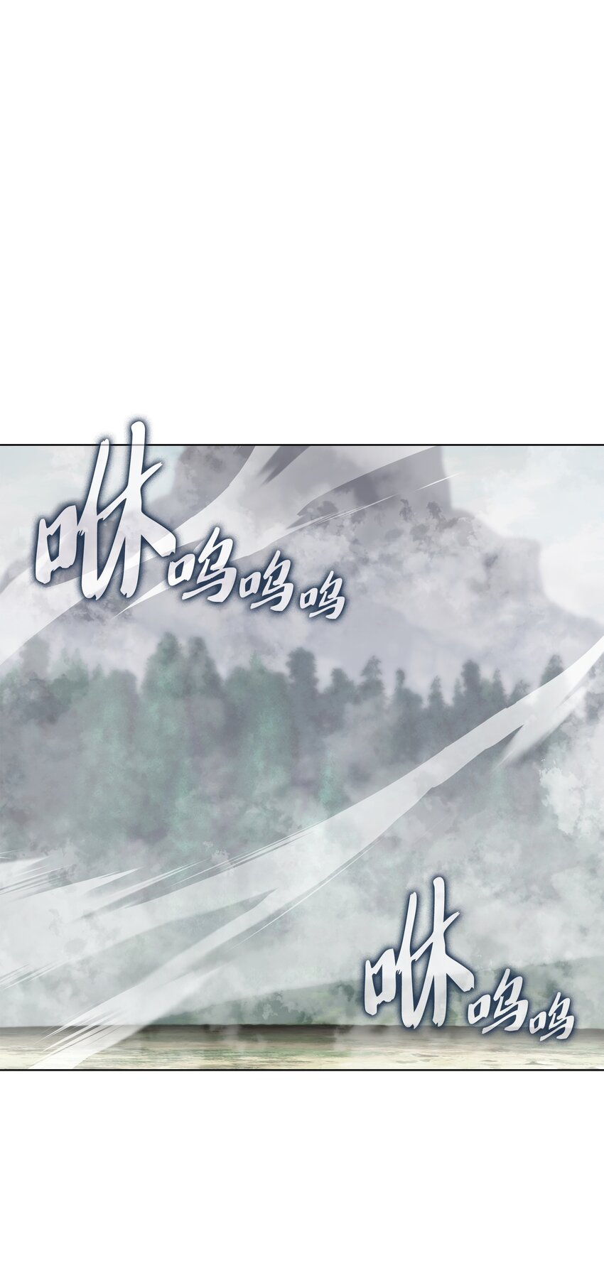 206 游乐园的门卫0