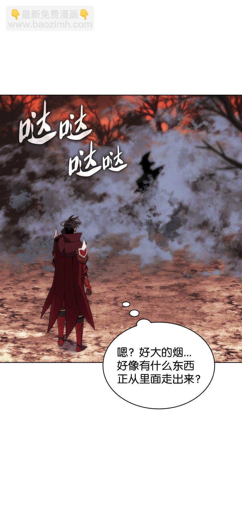 206 游乐园的门卫109