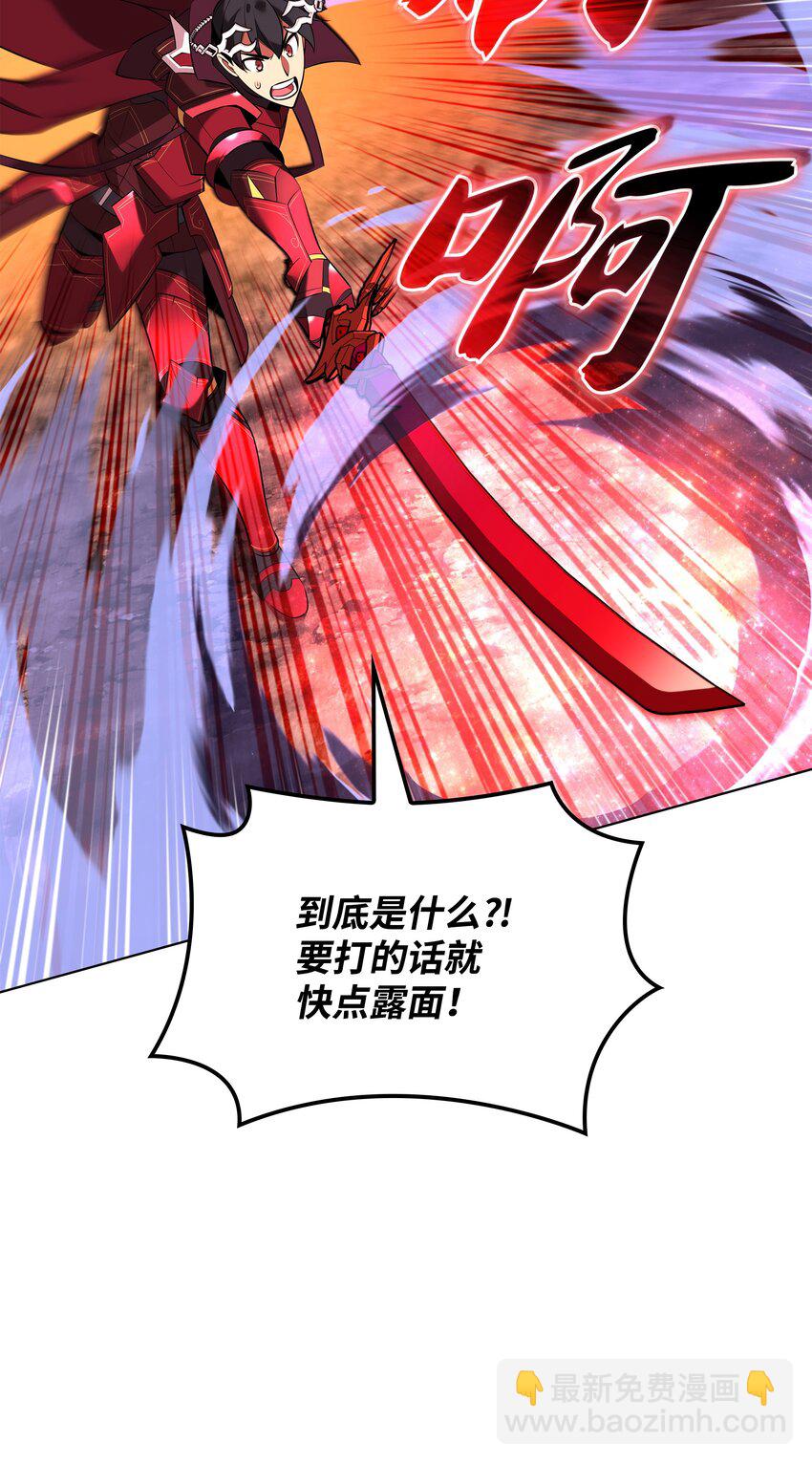 206 游乐园的门卫114
