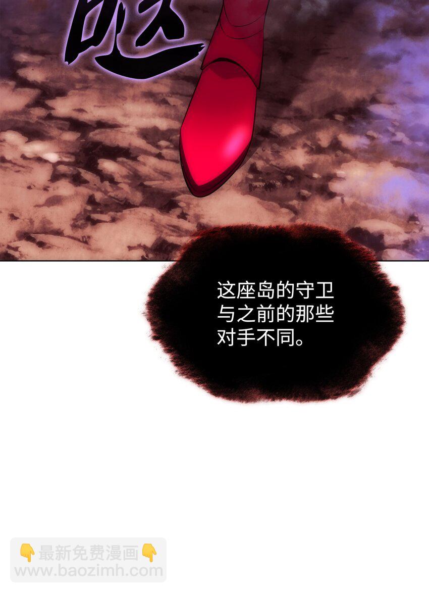 206 游乐园的门卫131