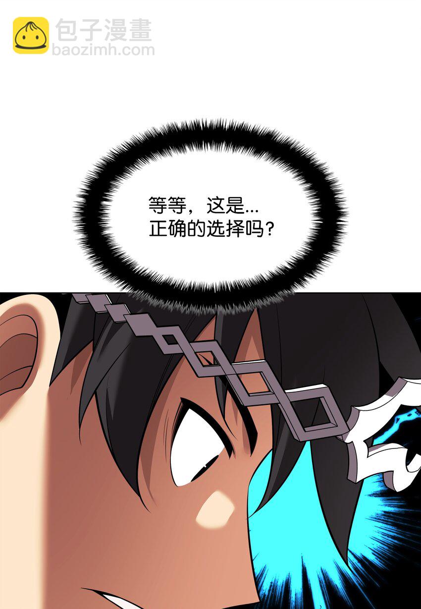 206 游乐园的门卫17