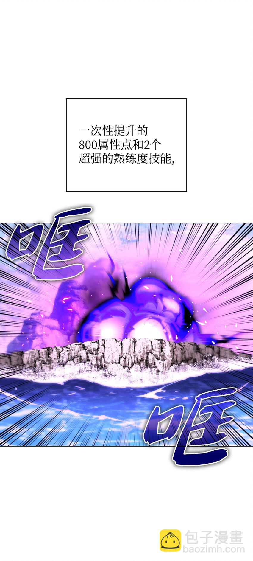 206 游乐园的门卫24