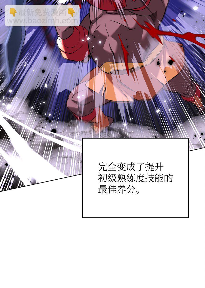 206 游乐园的门卫26