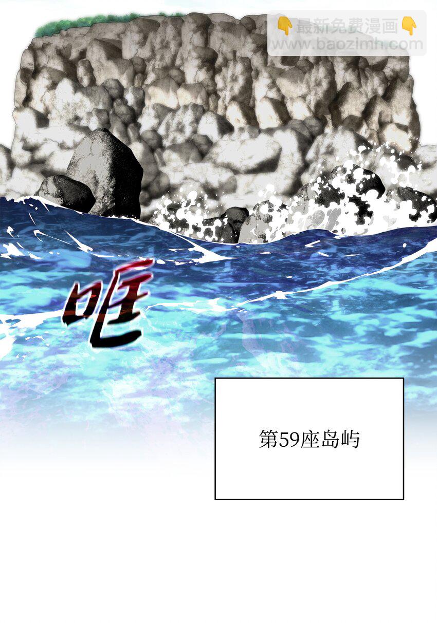 206 游乐园的门卫41