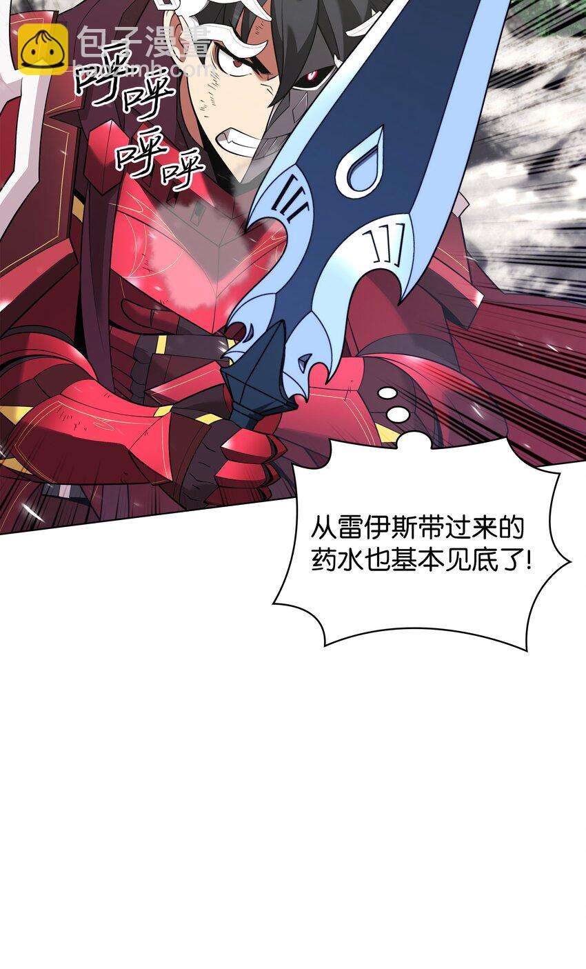 206 游乐园的门卫46