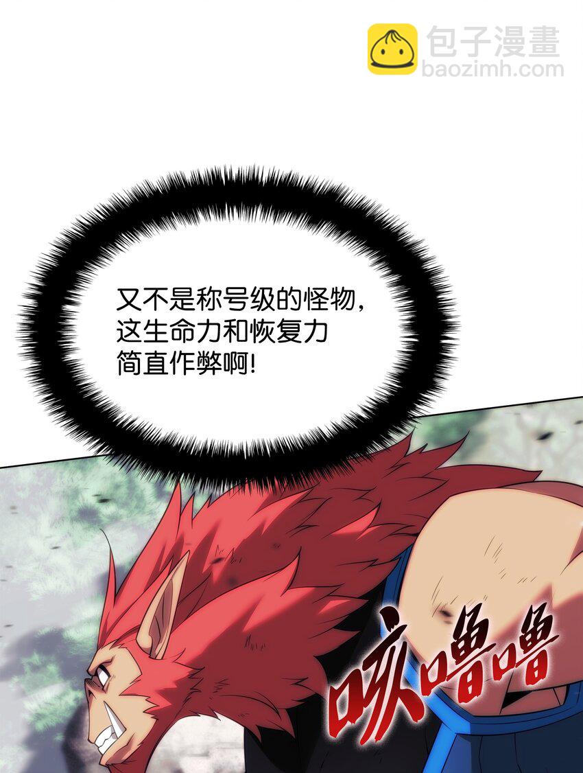 206 游乐园的门卫47