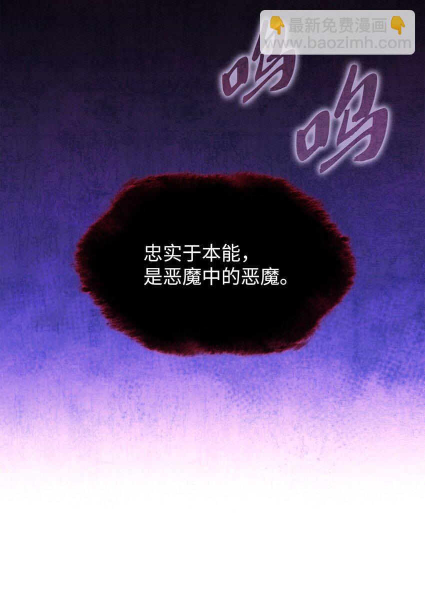 206 游乐园的门卫80