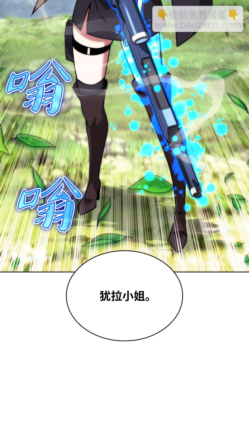 210 捕食者的丛林112