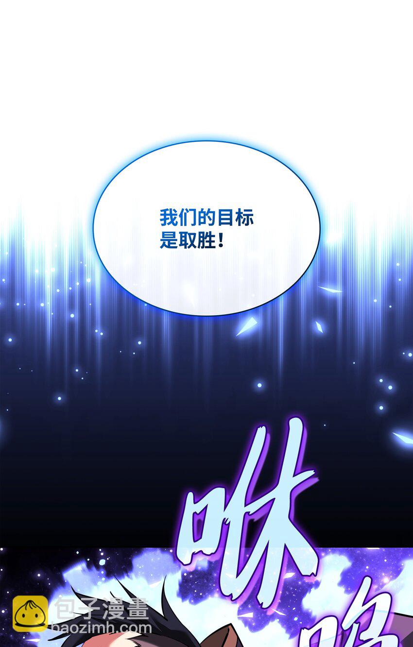 210 捕食者的丛林121