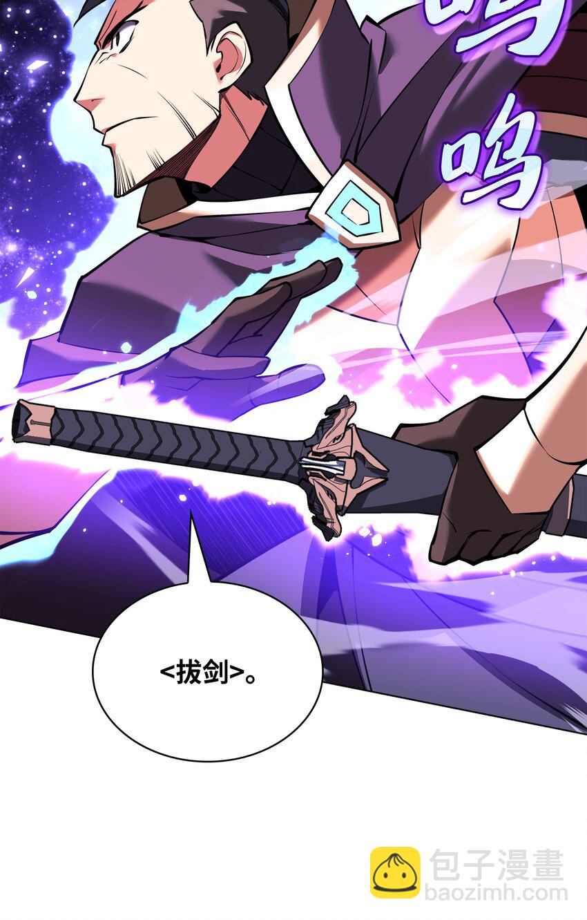 210 捕食者的丛林122