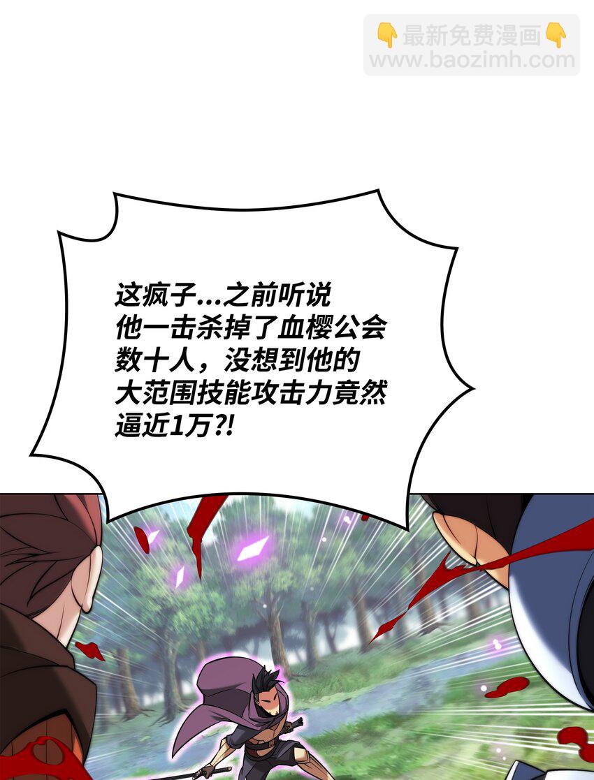 210 捕食者的丛林128