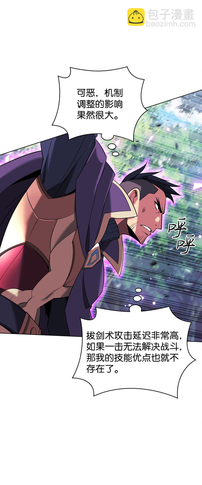 210 捕食者的丛林130