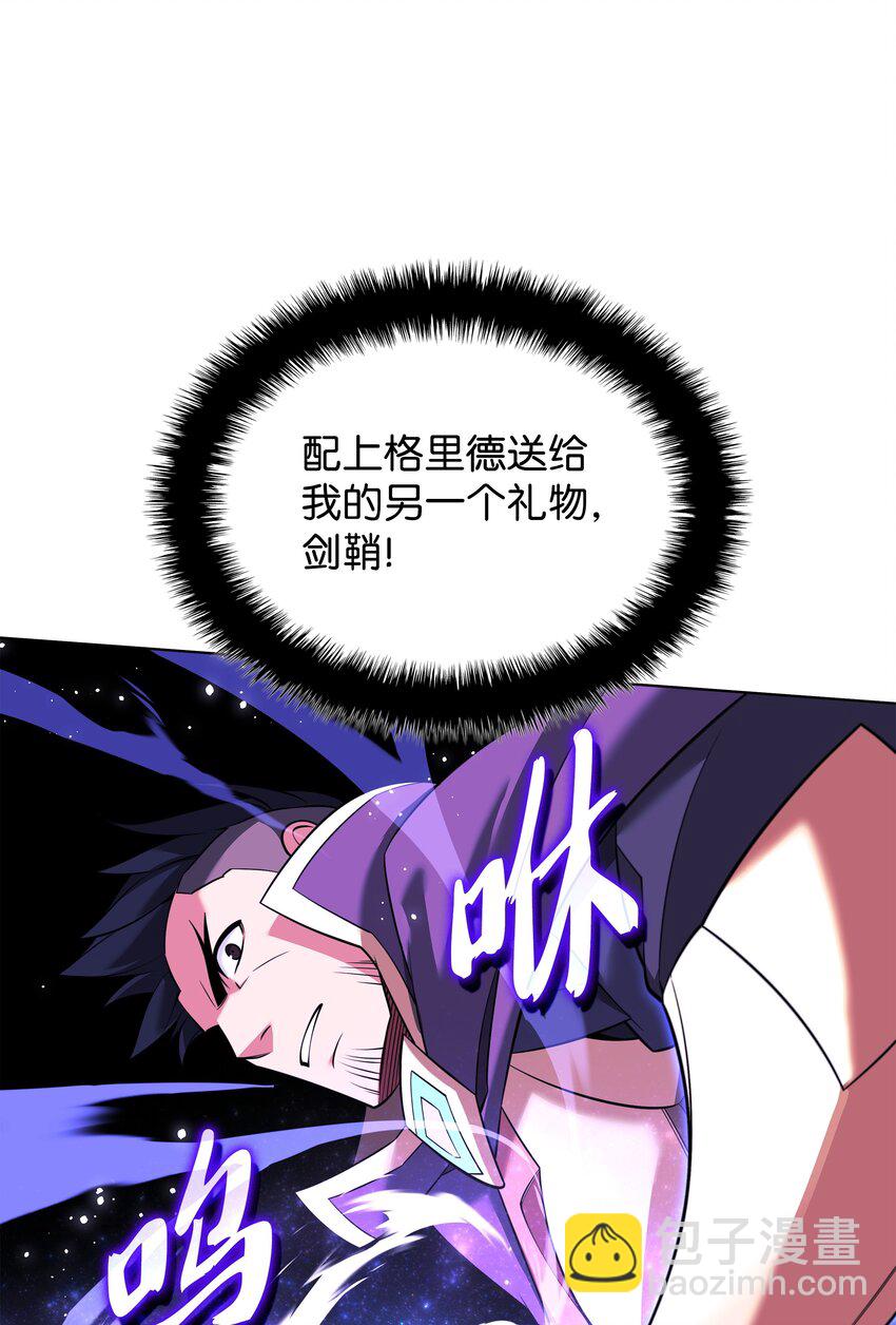 210 捕食者的丛林134