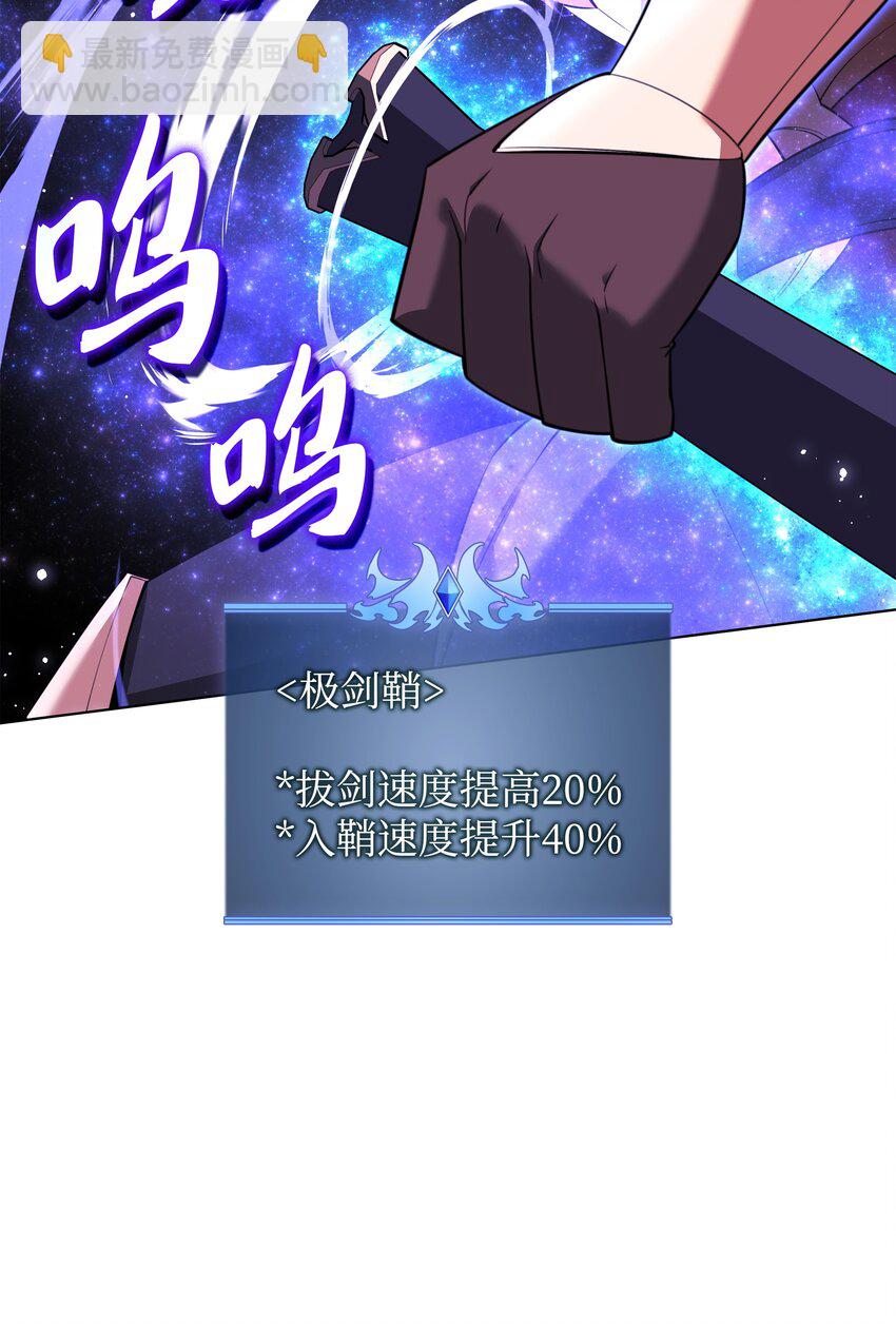 210 捕食者的丛林135