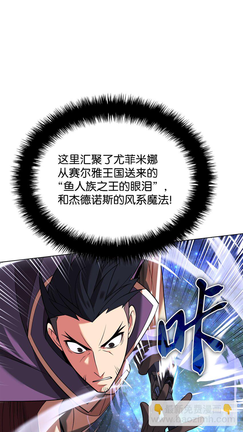 210 捕食者的丛林136