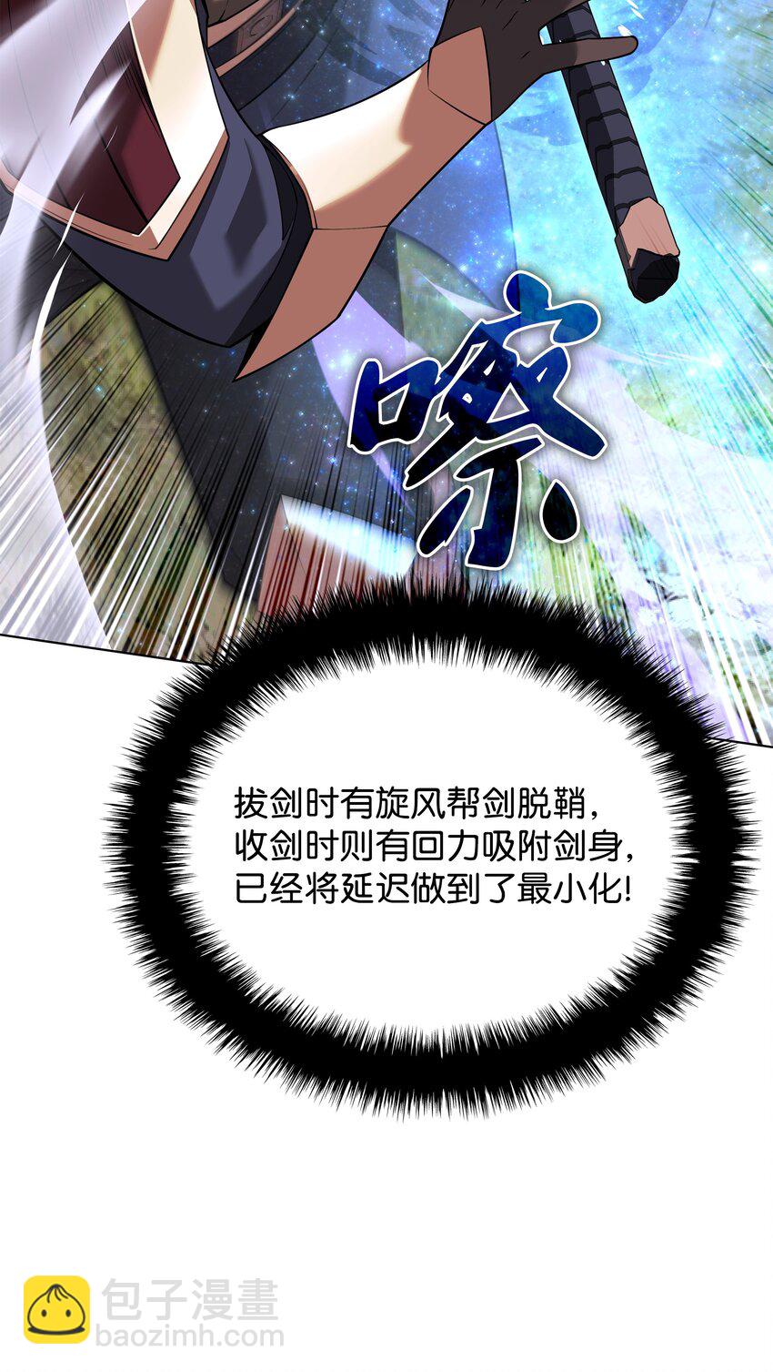 210 捕食者的丛林137