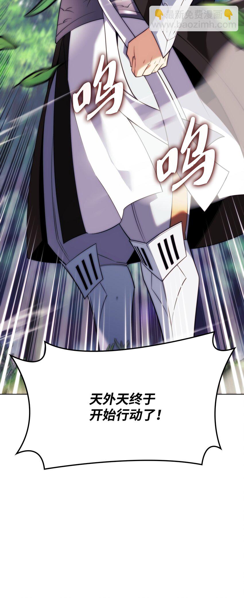 210 捕食者的丛林148