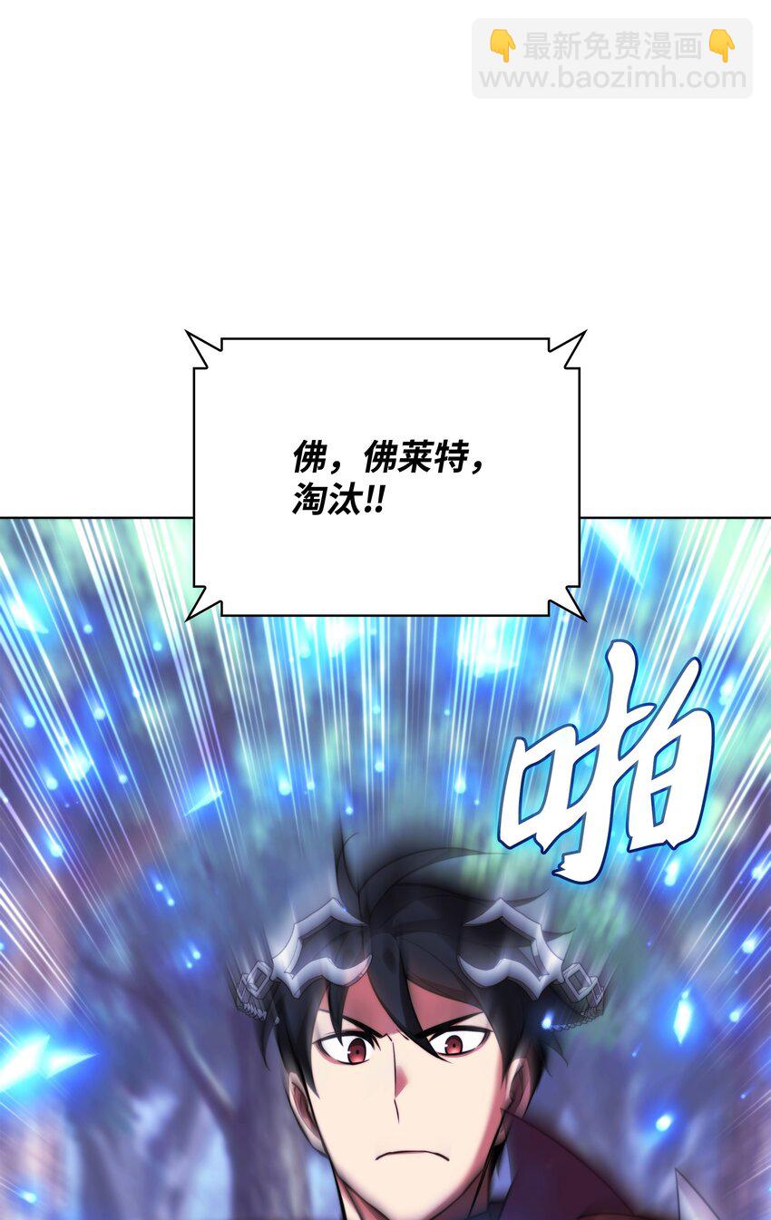 210 捕食者的丛林17