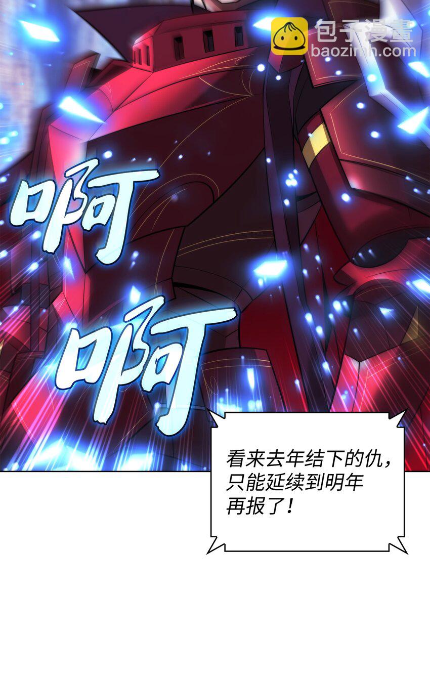 210 捕食者的丛林18