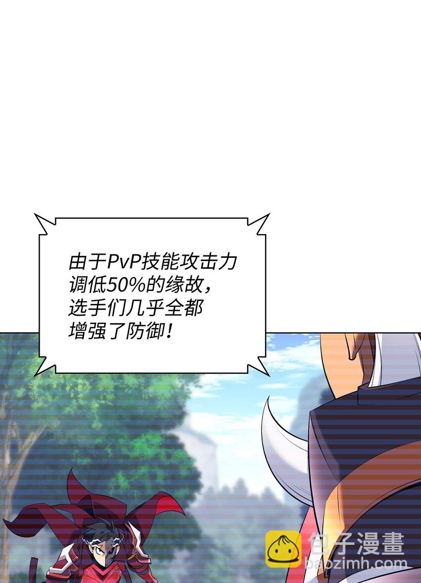 210 捕食者的丛林21