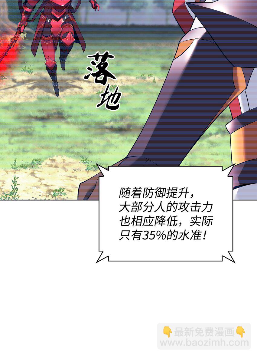 210 捕食者的丛林22