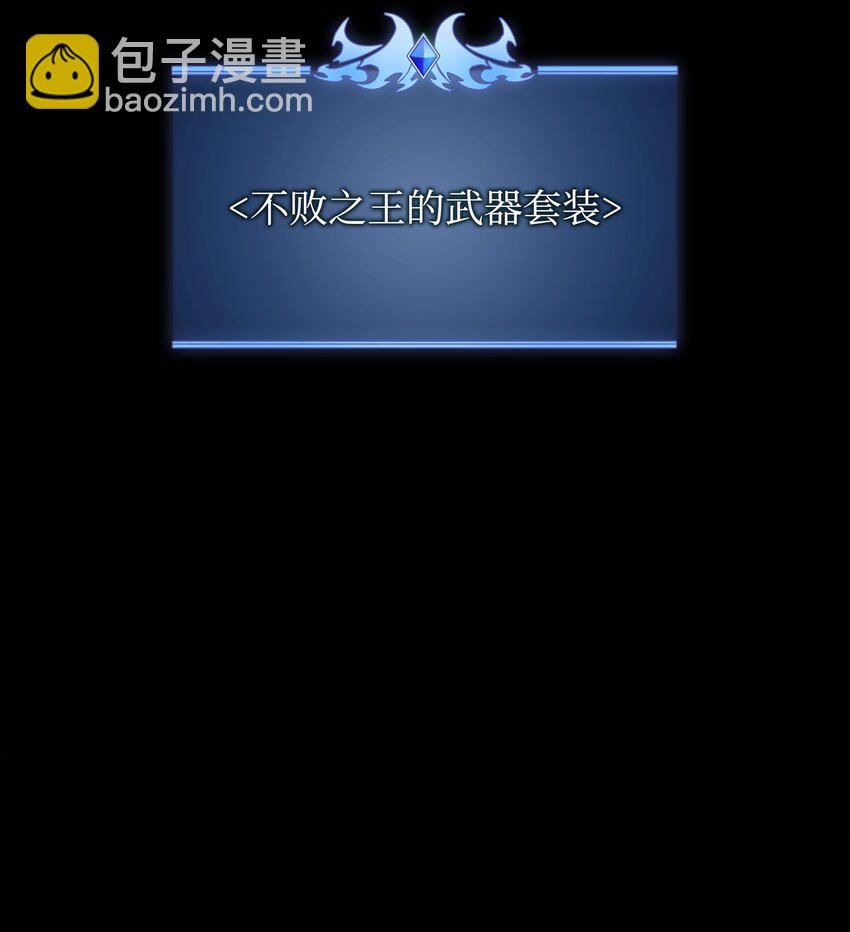 210 捕食者的丛林27