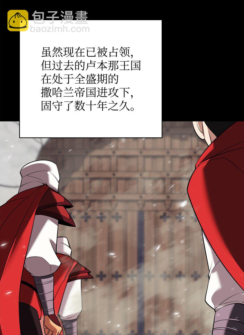 210 捕食者的丛林28