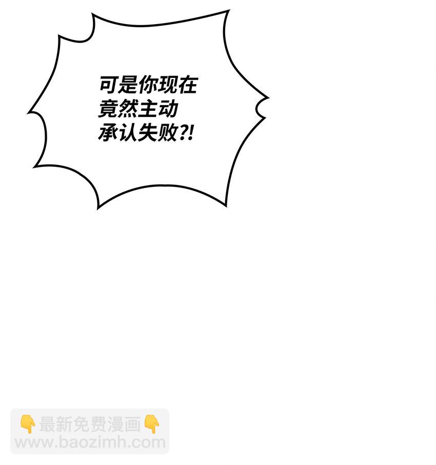210 捕食者的丛林3