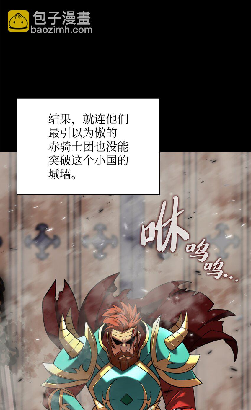 210 捕食者的丛林30