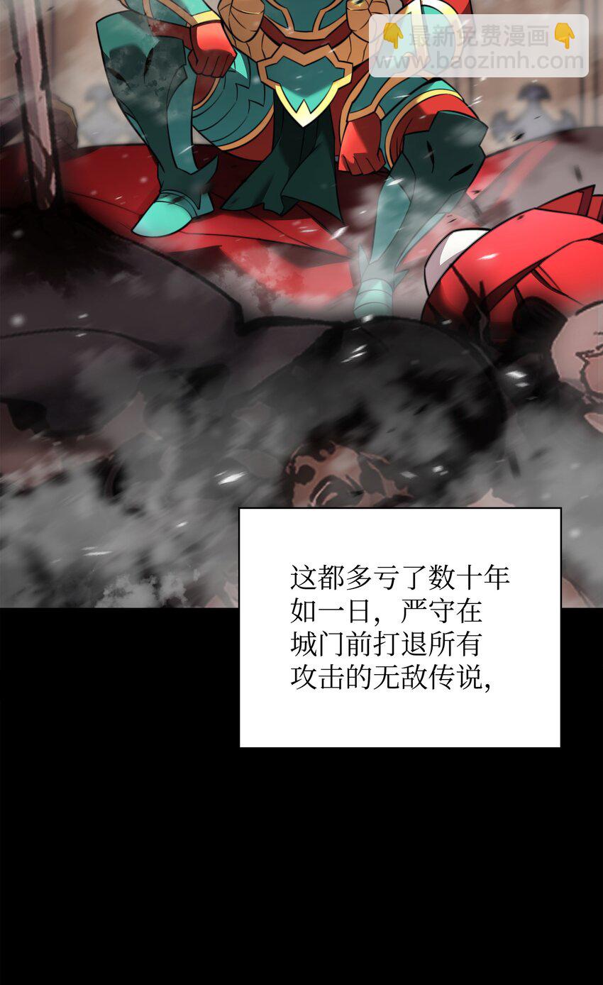 210 捕食者的丛林31