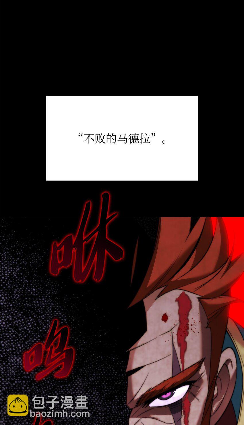 210 捕食者的丛林32