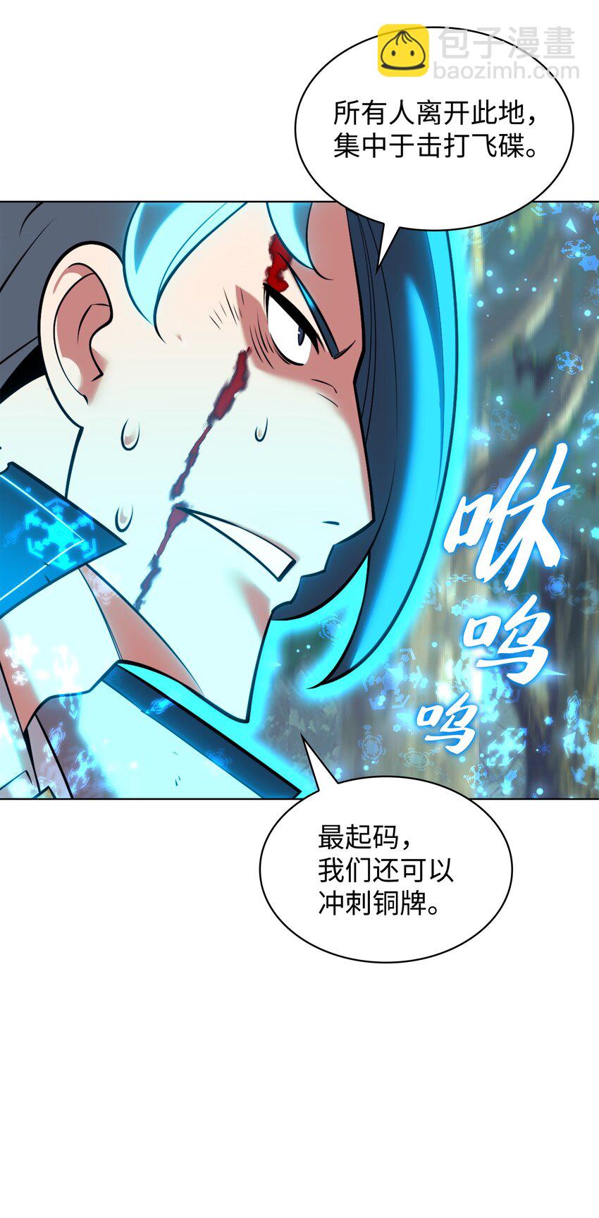 210 捕食者的丛林4