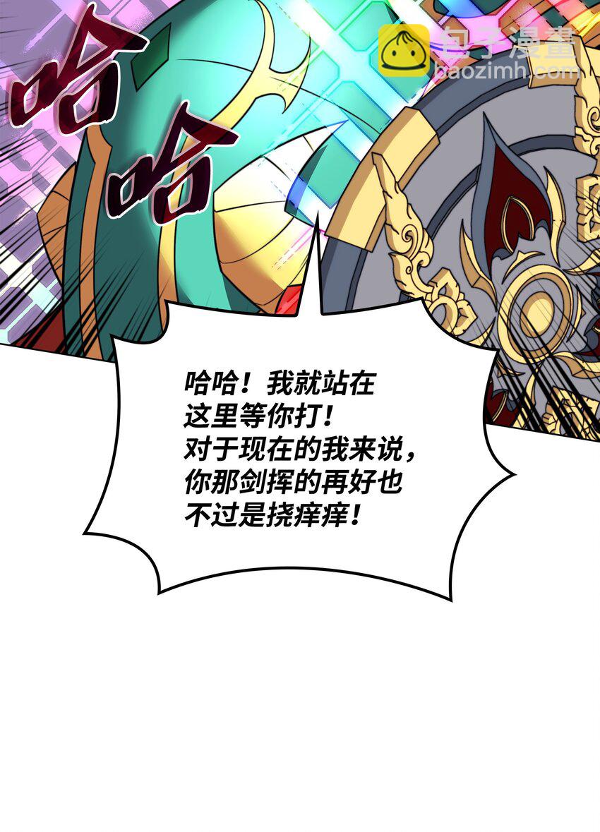 210 捕食者的丛林51