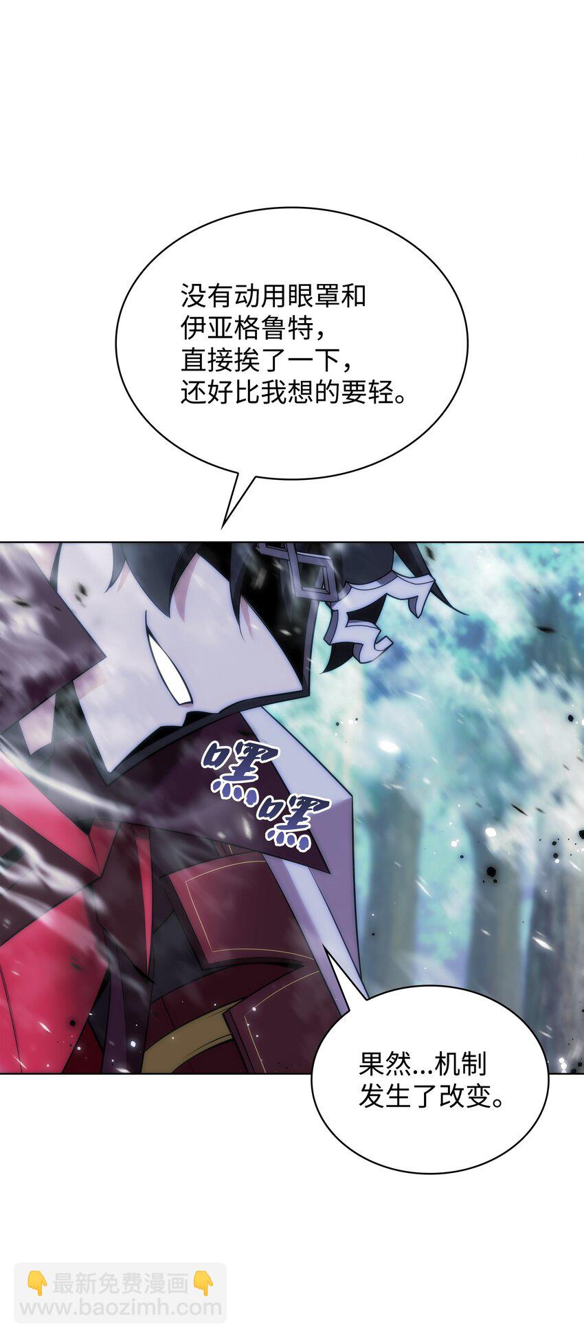 210 捕食者的丛林62