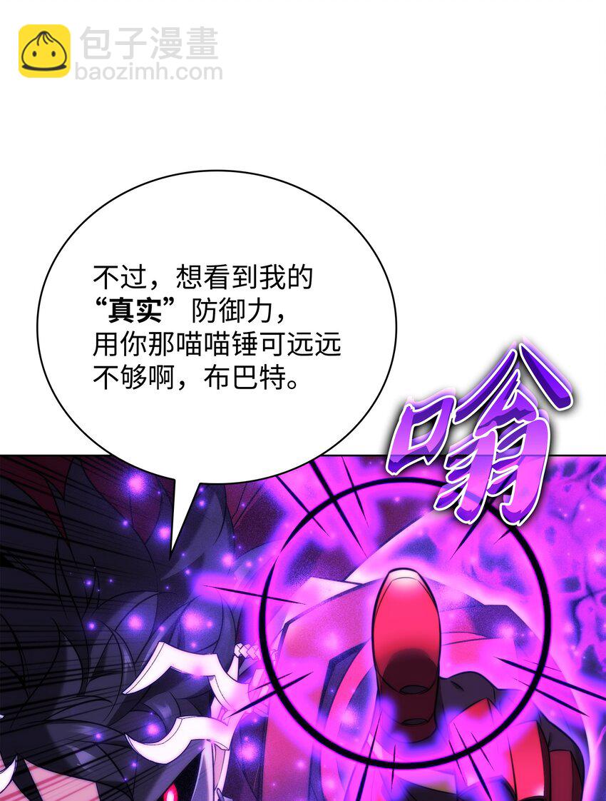 210 捕食者的丛林63