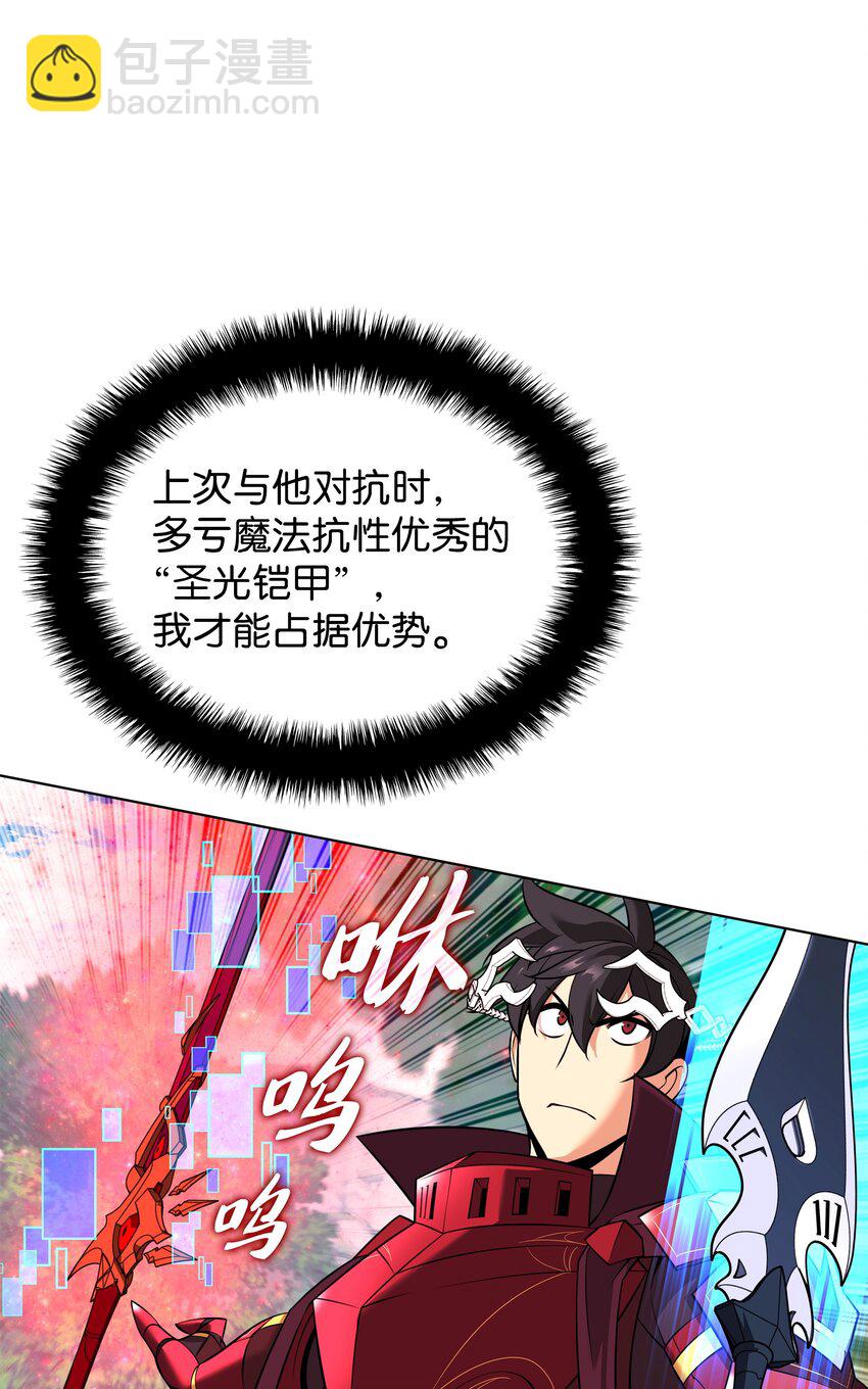 210 捕食者的丛林7