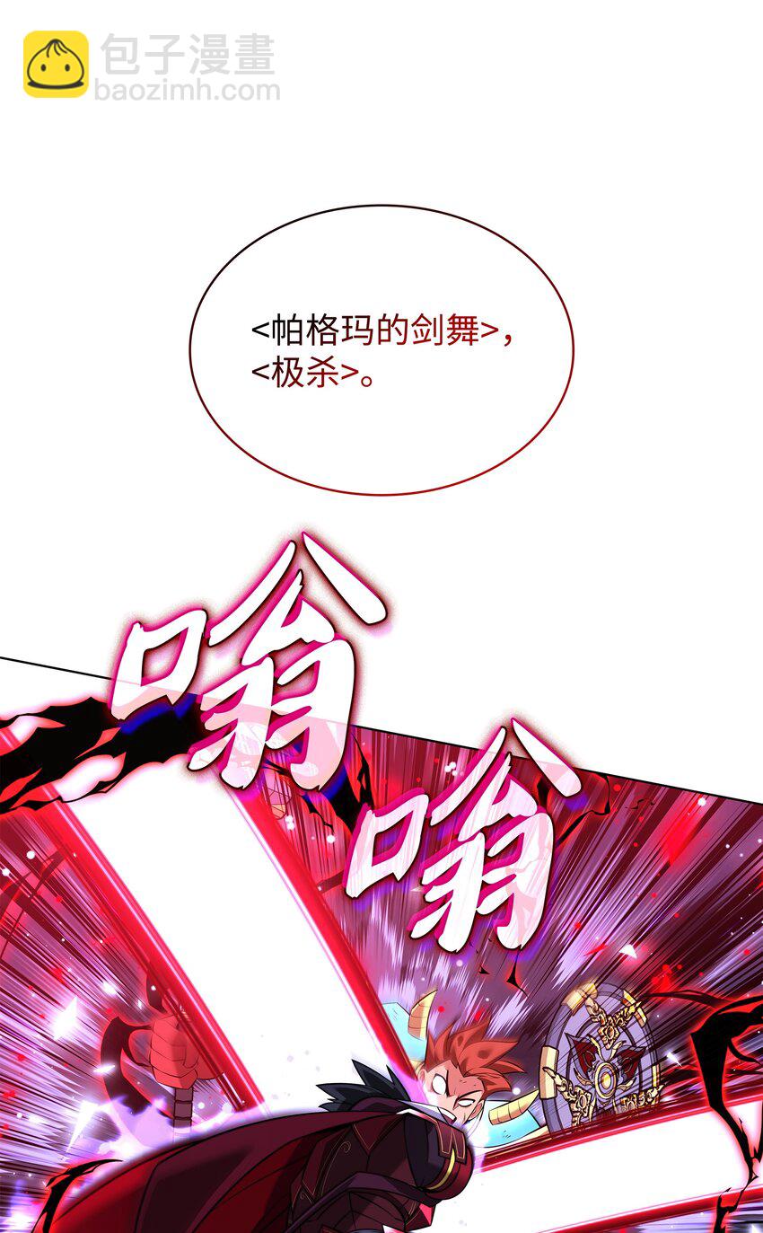 210 捕食者的丛林73