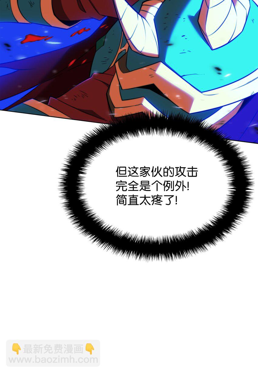 210 捕食者的丛林76