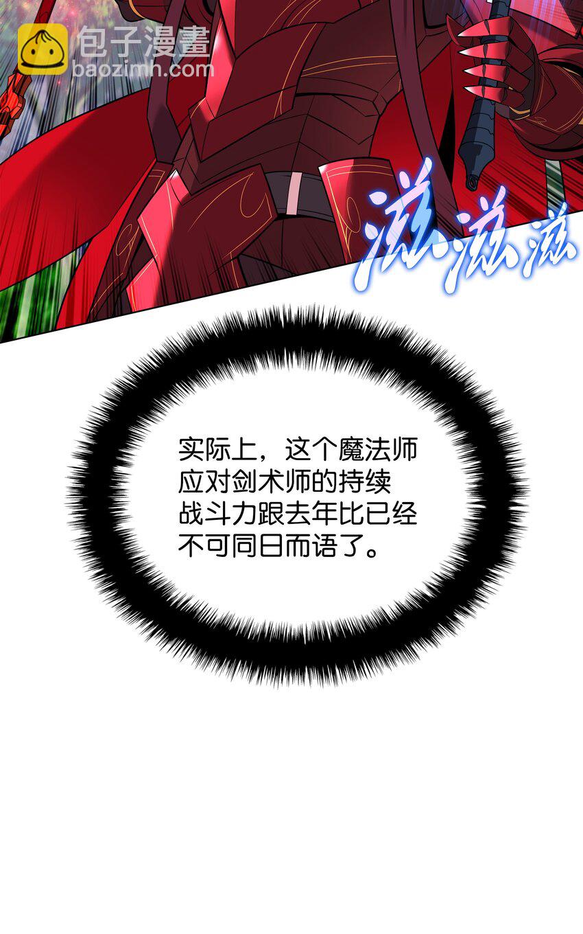 210 捕食者的丛林8