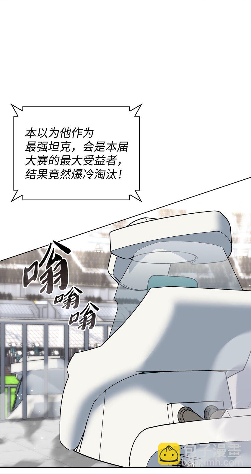 210 捕食者的丛林82