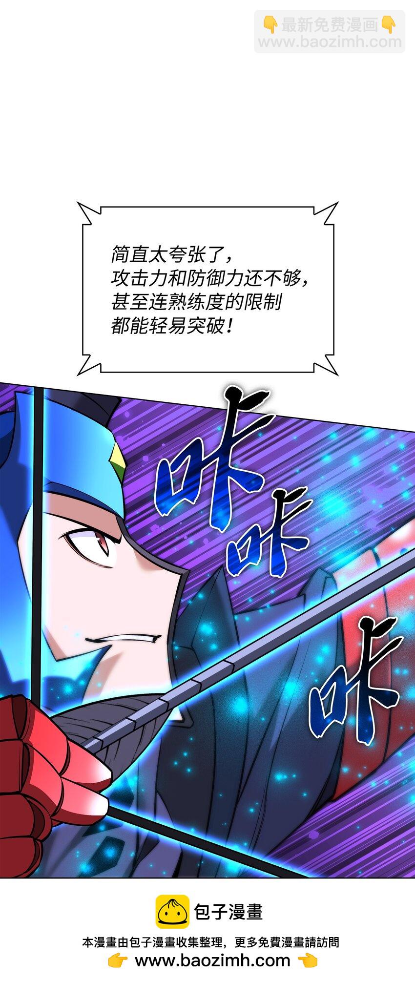 211 暗流涌动107
