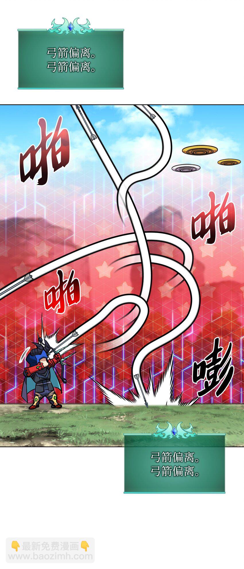 211 暗流涌动109